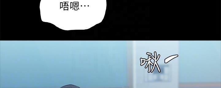 第202话73