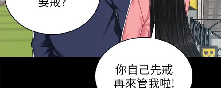 第149话60