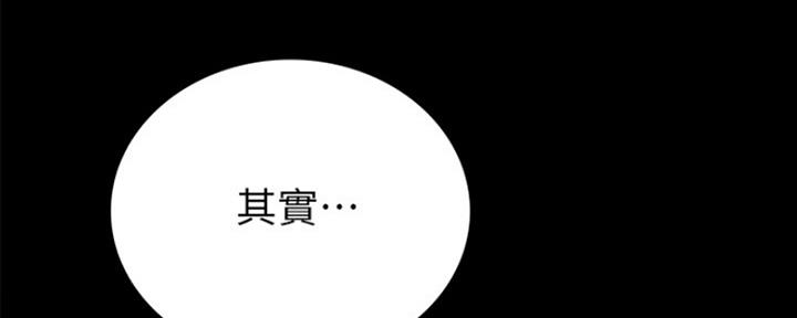 第145话61