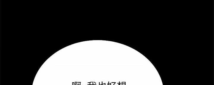 第207话244