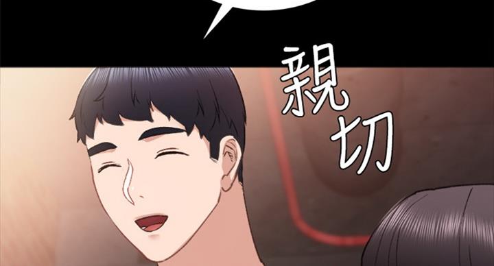 第126话7