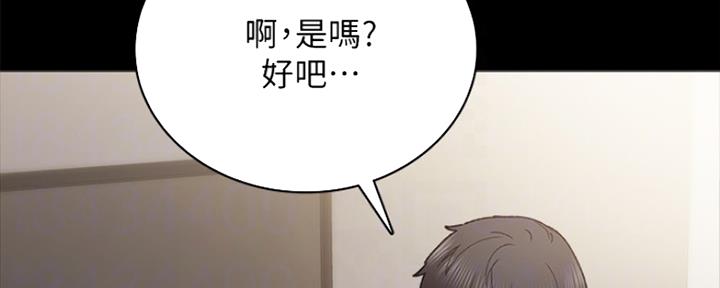 第190话17