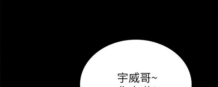 第149话28