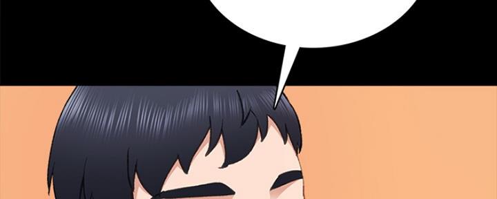 第133话44