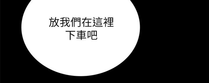 第132话67