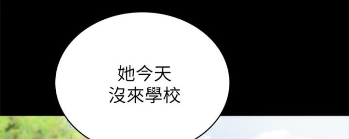 第136话45