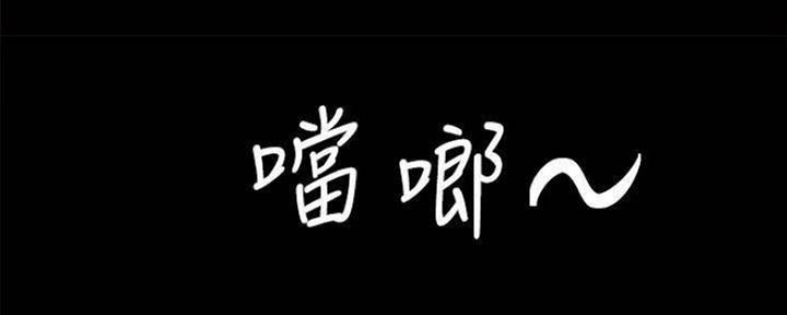 第181话109