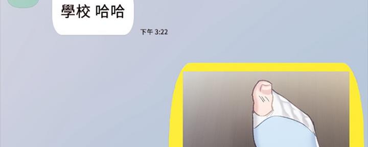 第154话13