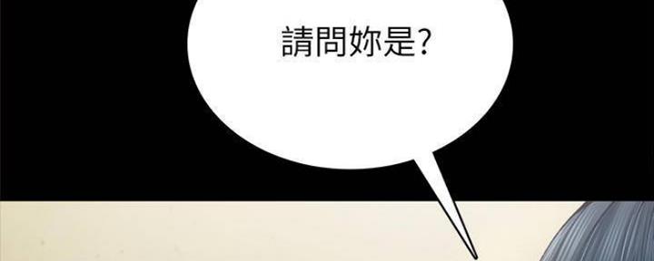 第183话154
