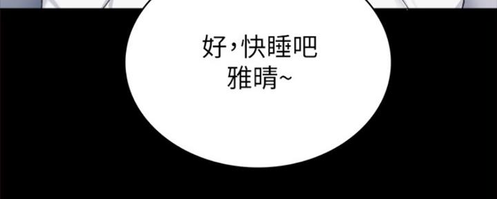 第167话92