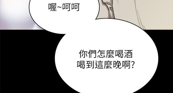 第126话23