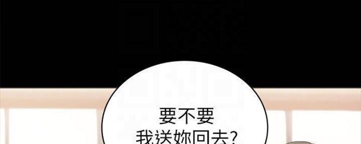 第180话28