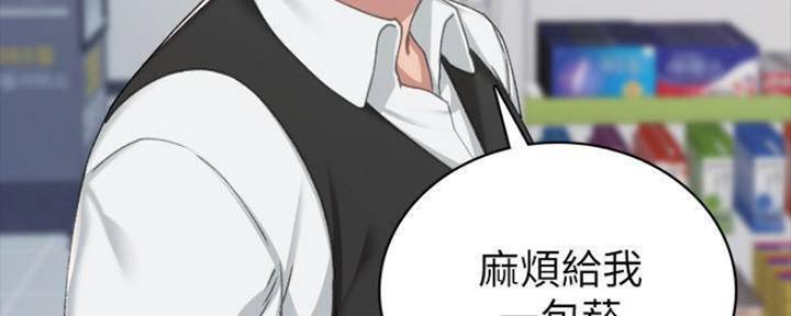 第181话124