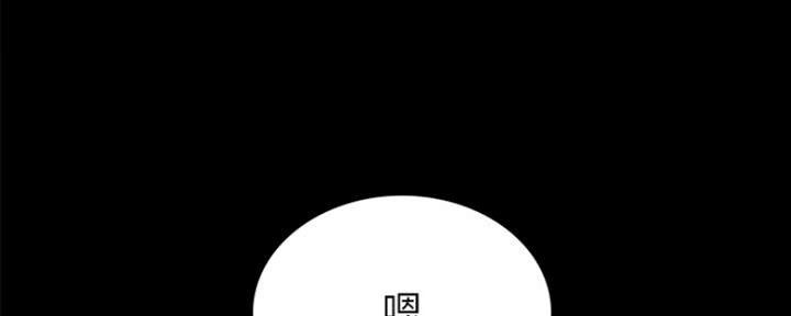 第147话52