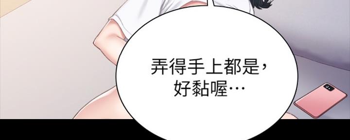 第167话78