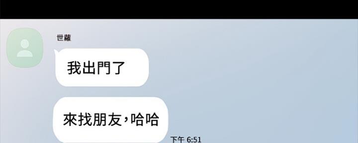 第148话71