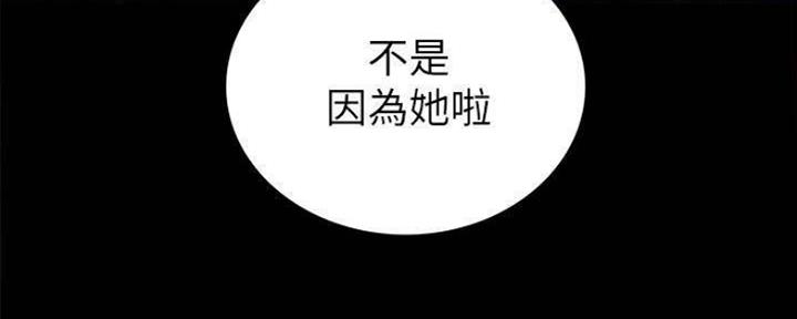 第180话84