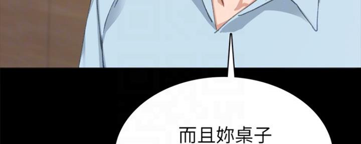 第148话39