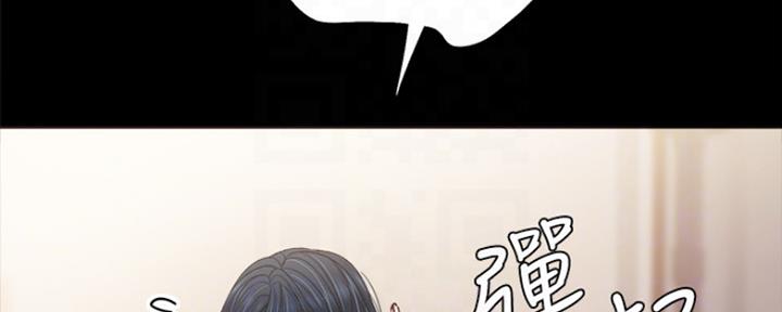 第170话92