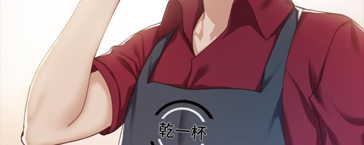 第185话112