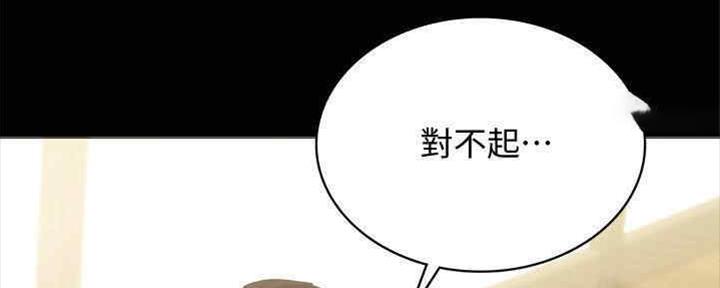 第193话57