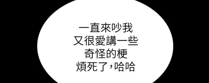 第141话124