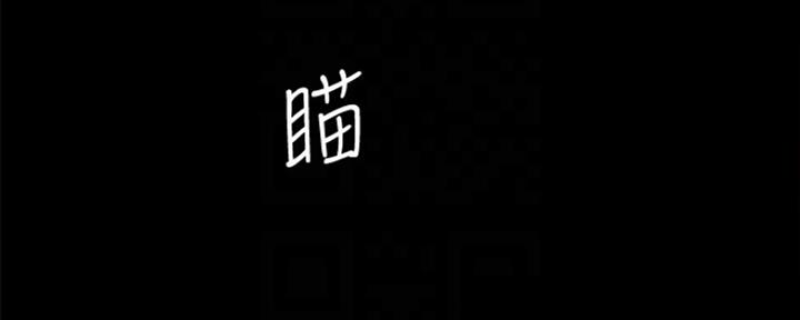 第190话60