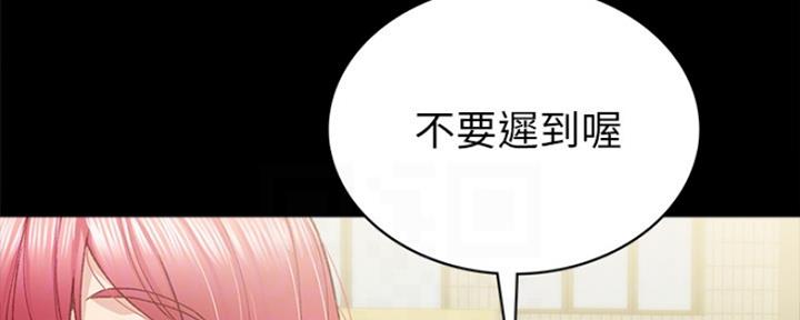 第132话77