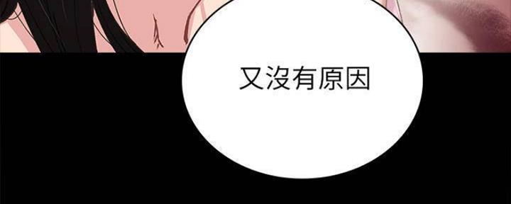 第180话89