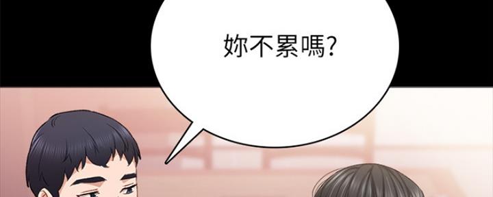 第133话19
