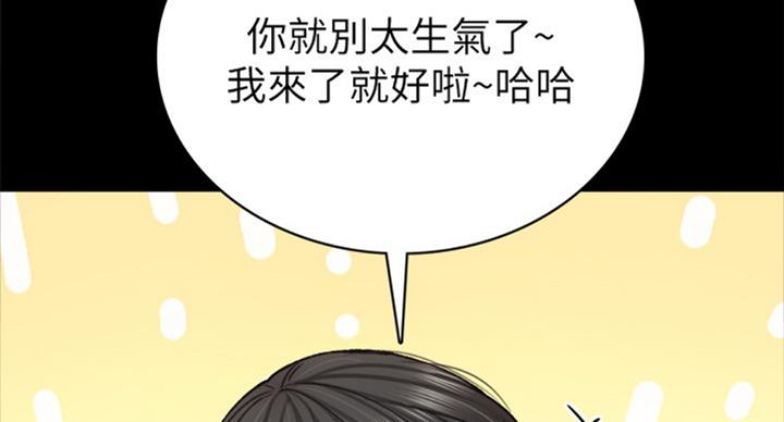 第125话22