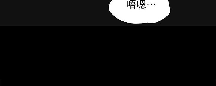第204话87