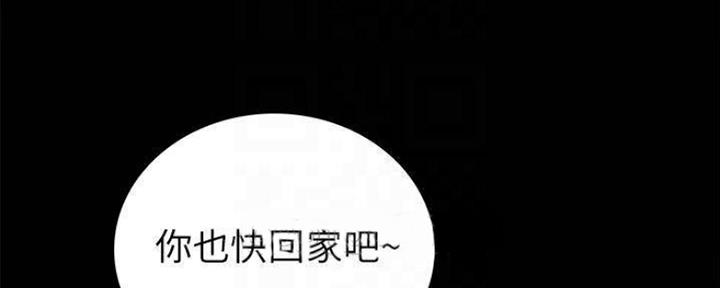第180话32