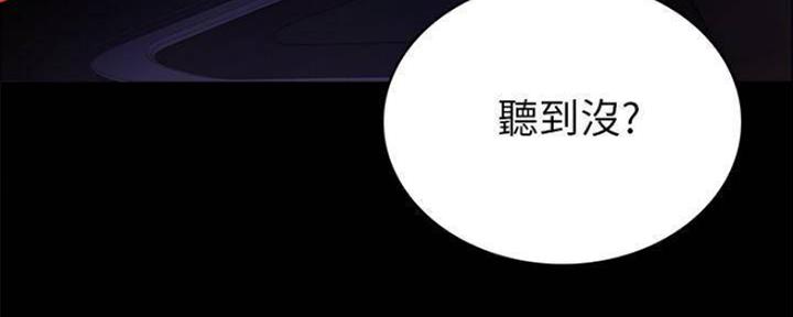 第183话99