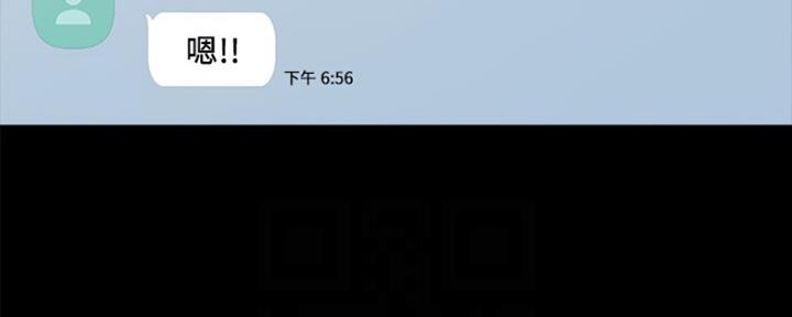 第148话73