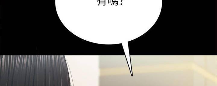 第177话58
