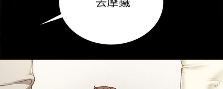 第178话103