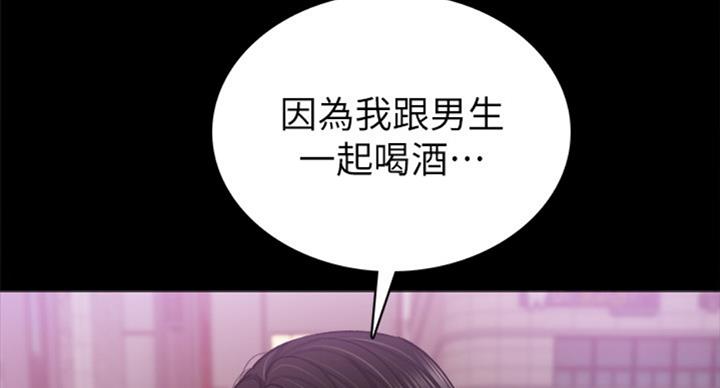 第120话28
