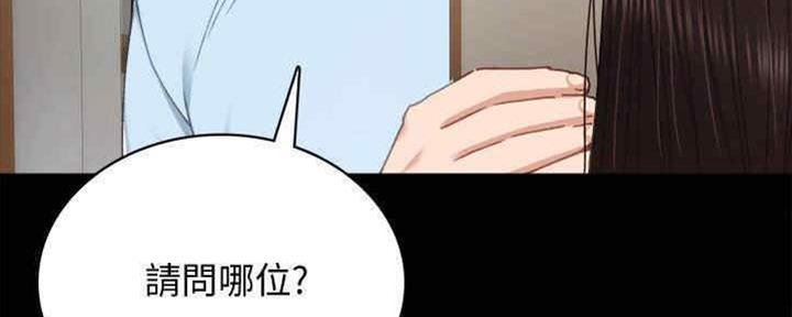 第193话33