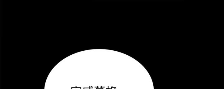 第145话9