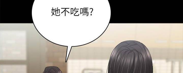 第181话49