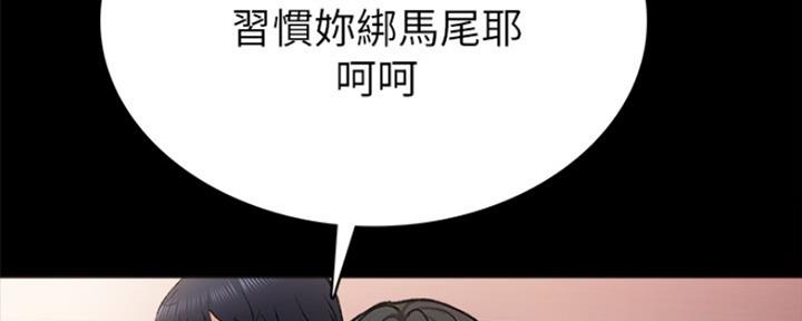 第133话63