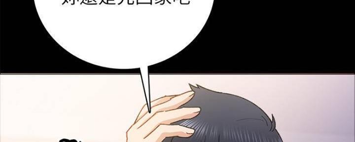 第183话82