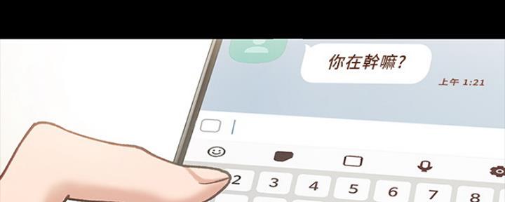 第141话29