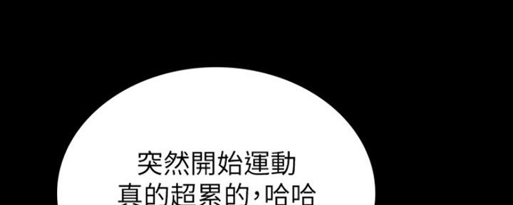 第141话134