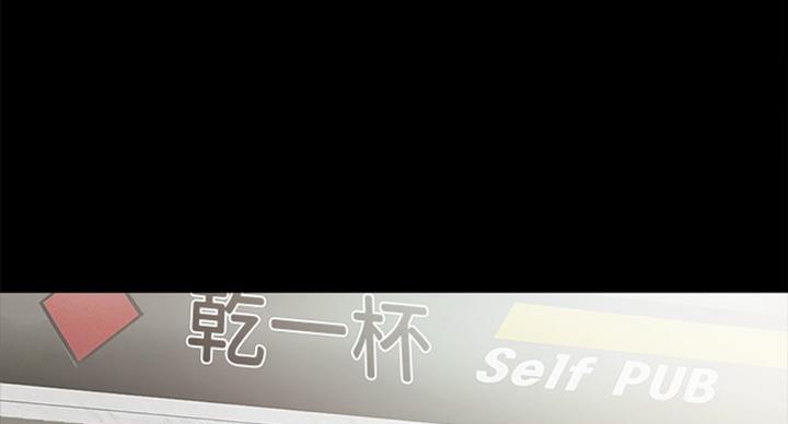 第111话119