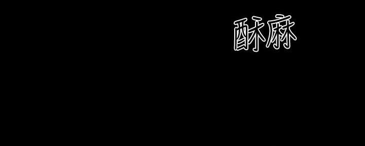 第204话44