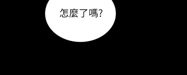 第149话134