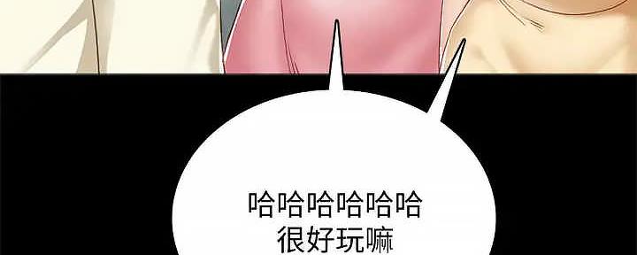 第207话80