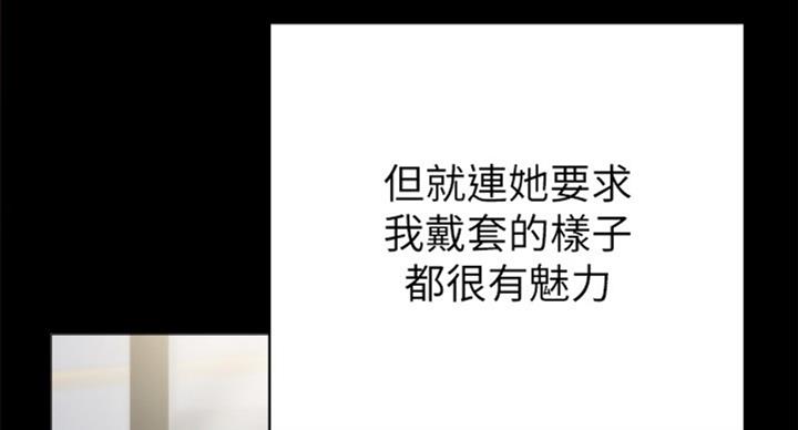 第111话7